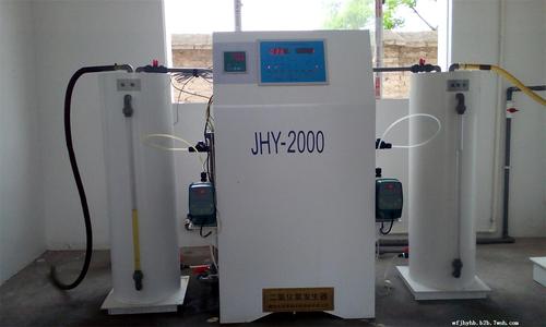 【jhyd-5地埋式一体化污水处理设备】-潍坊市金海源环保设备有限公司1