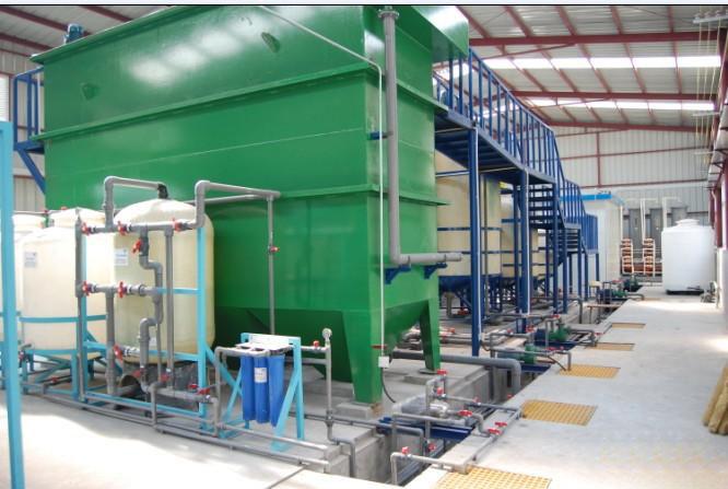 产品展厅 >供应电子厂高浓度有机综合电镀废水处理设备运行稳定